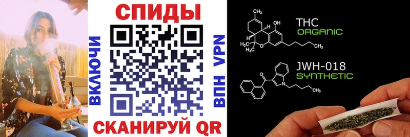 Купить Сретенск Бутират буратино