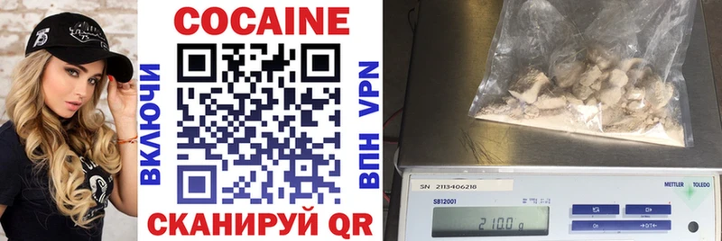 Купить где  Сретенск  COCAIN Боливия 