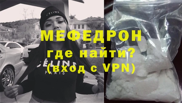 Альфа ПВП Горнозаводск