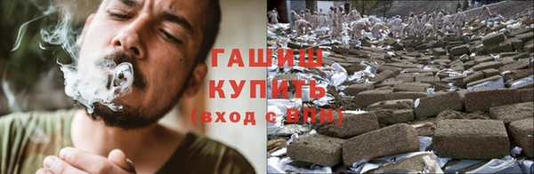меф VHQ Горно-Алтайск