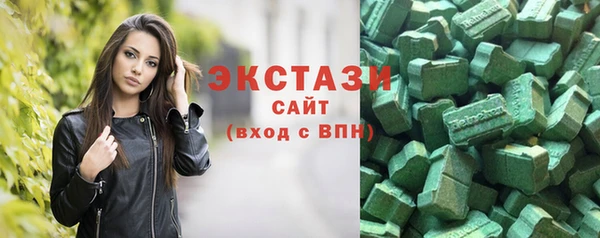 меф VHQ Горно-Алтайск